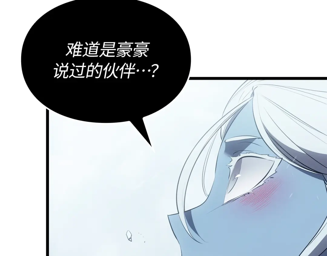第209页