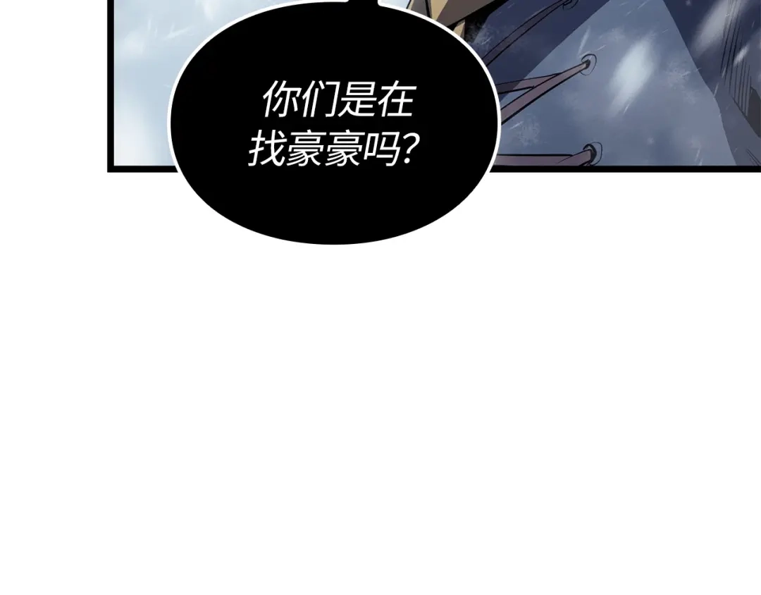 第211页