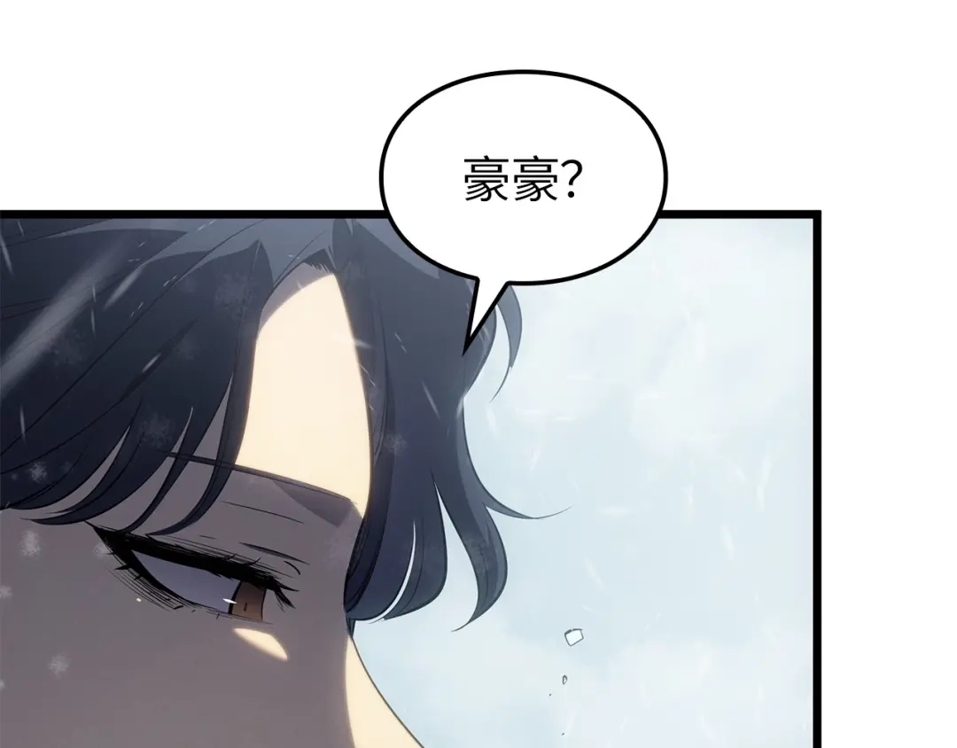 第212页
