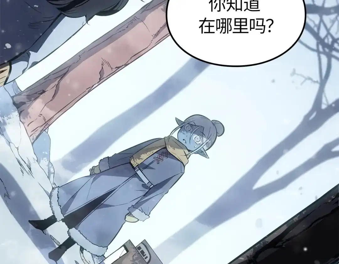 第217页