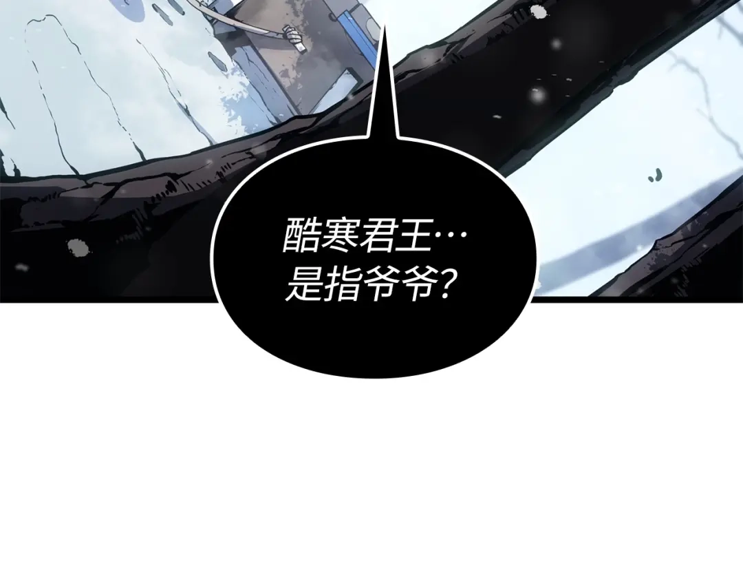 第218页