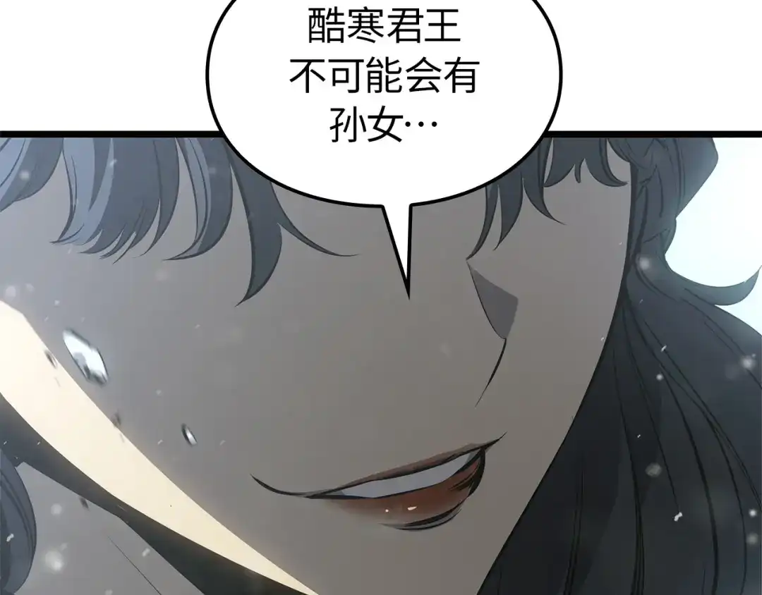 第220页