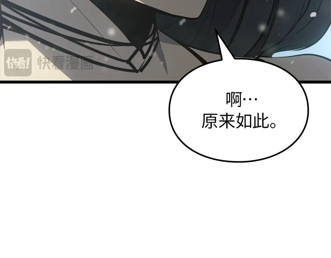 第221页