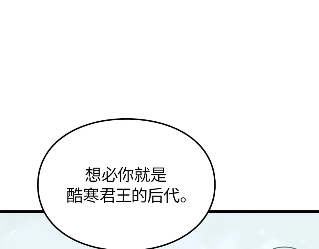第222页