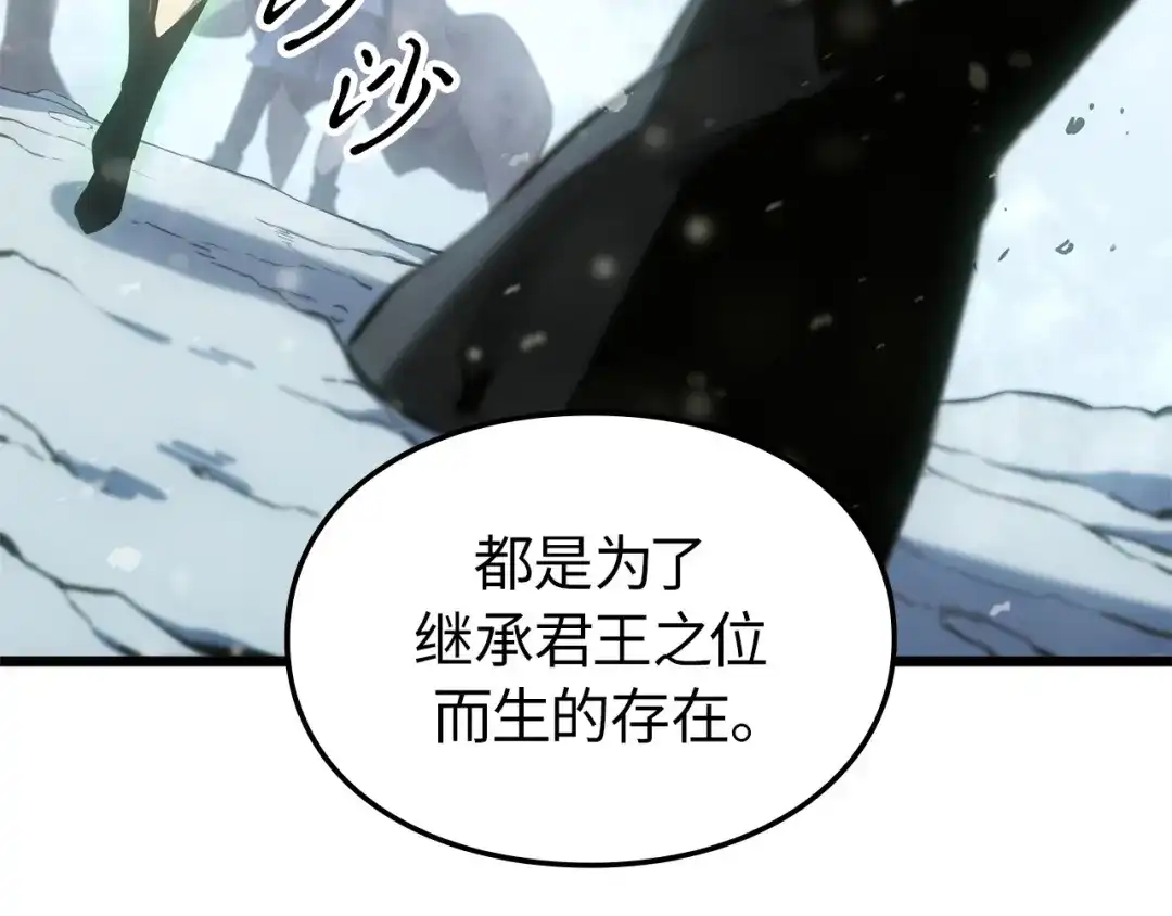 第228页