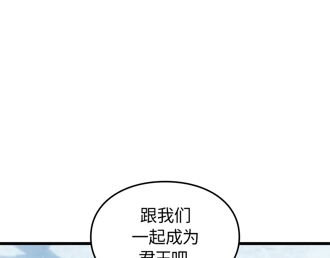 第230页