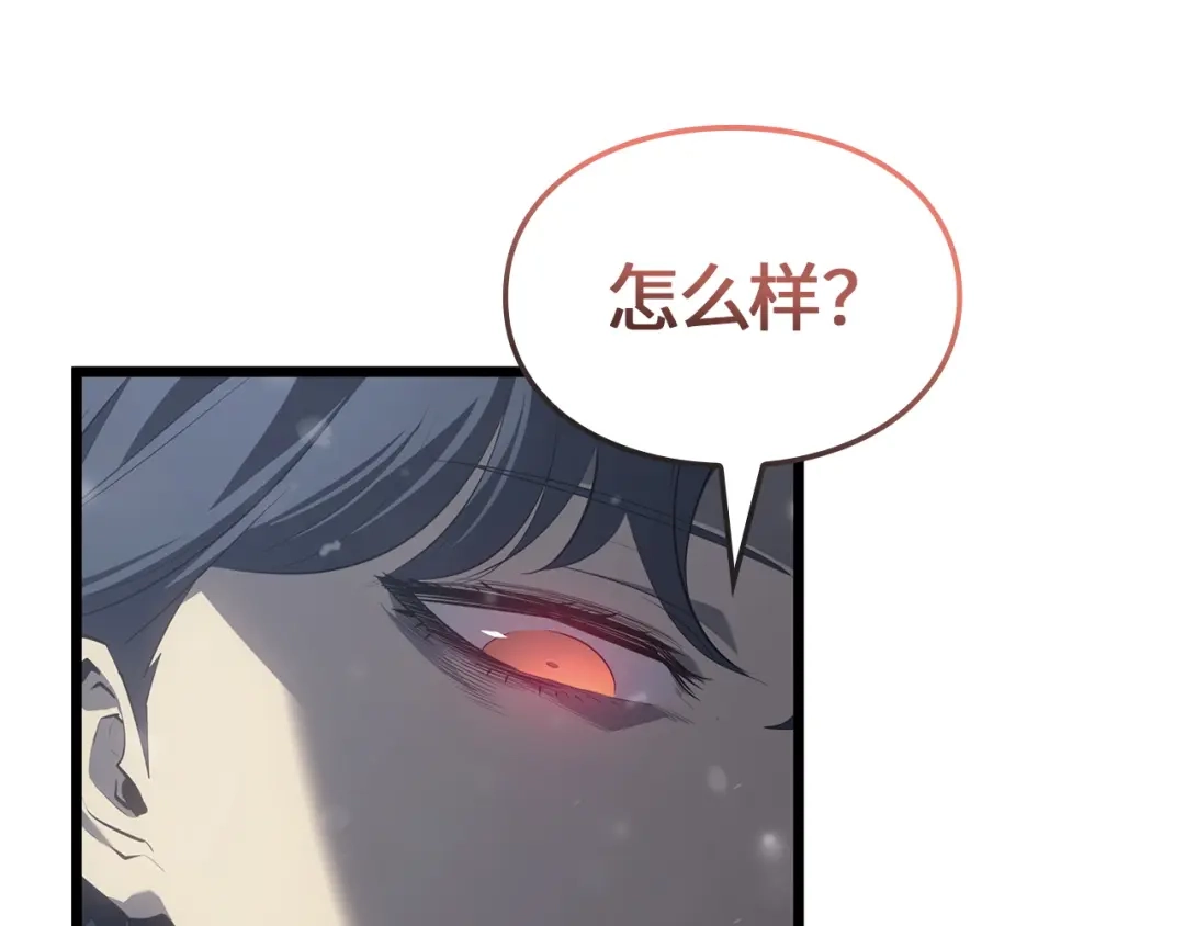 第234页