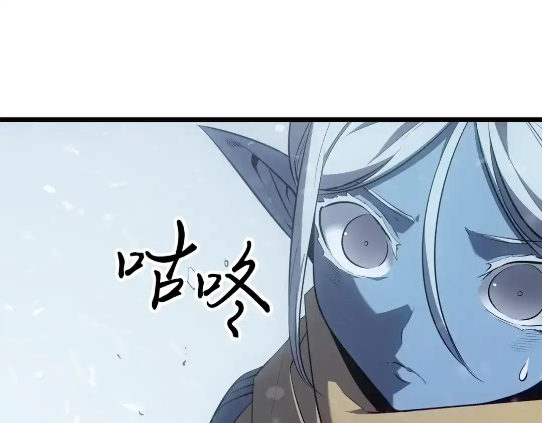 第237页