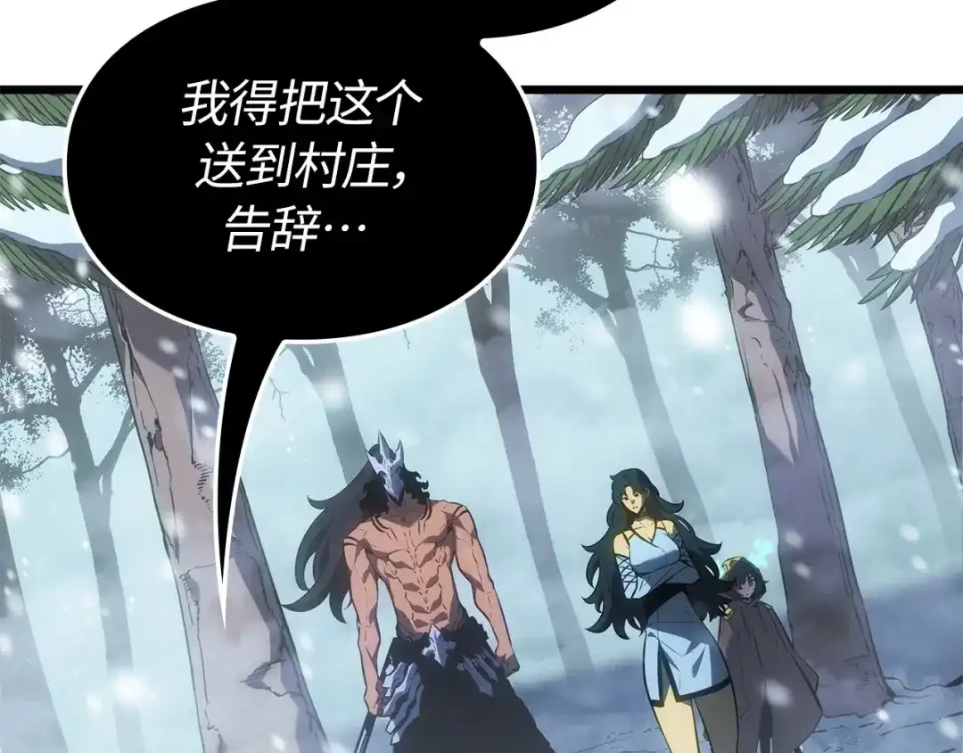 第240页