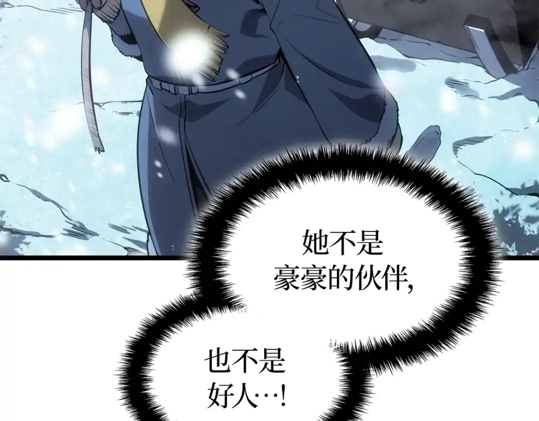 第242页
