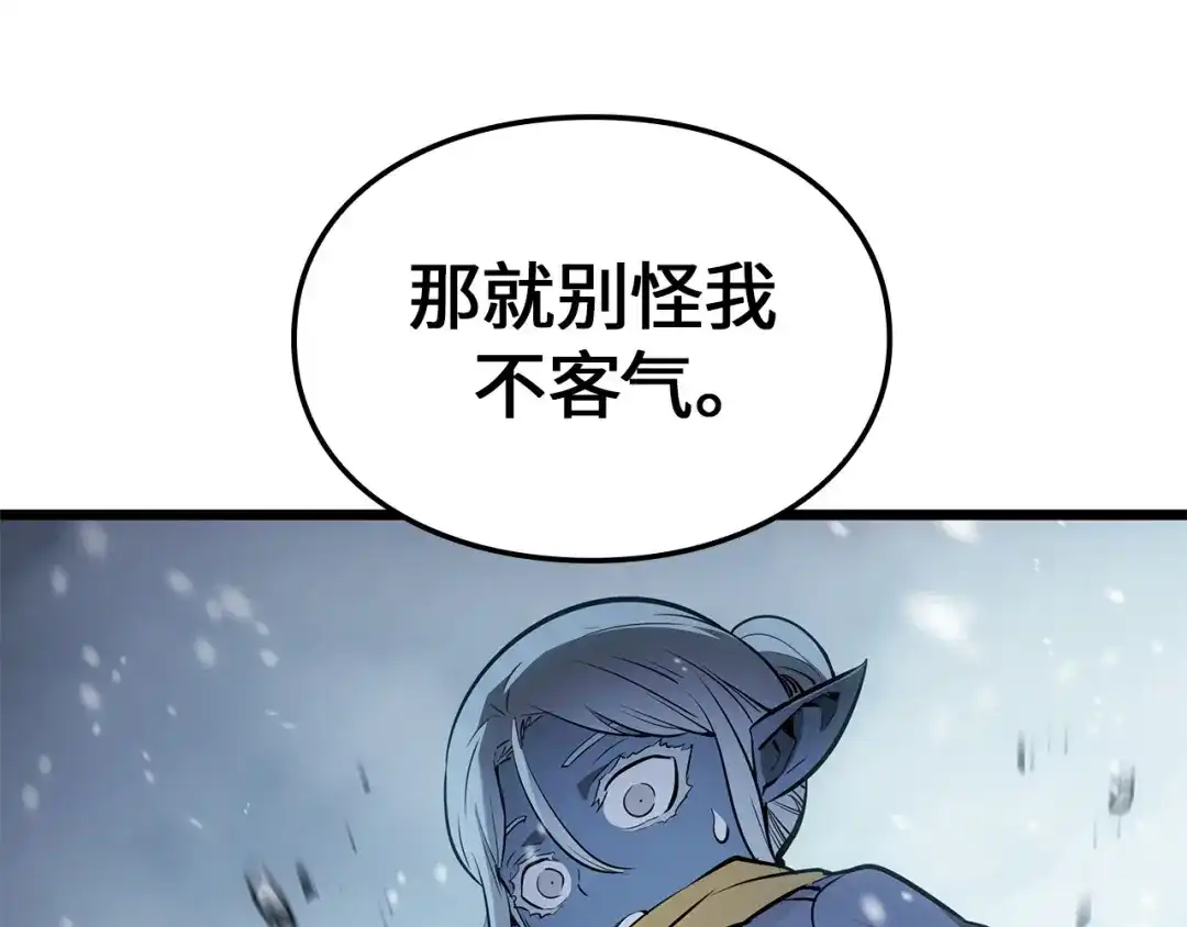 第246页