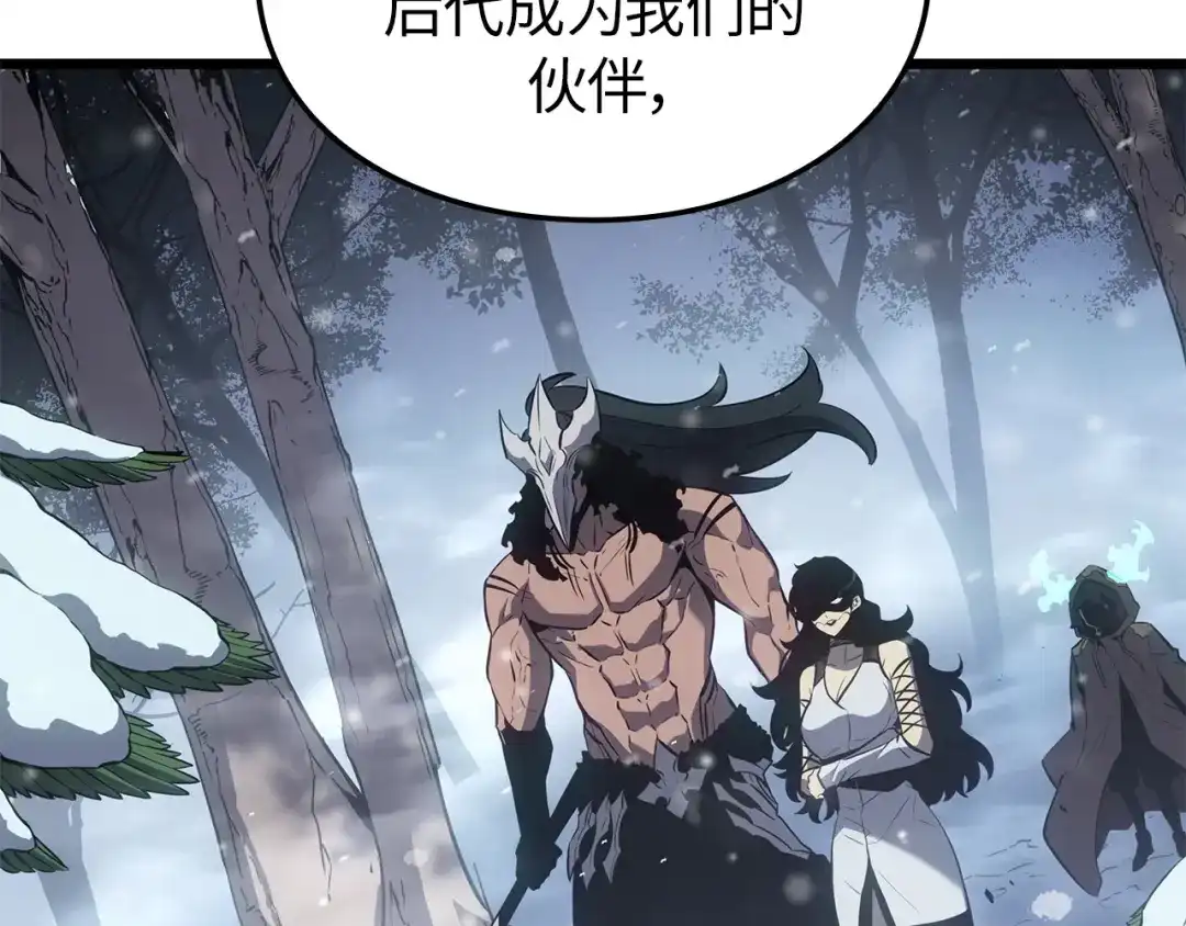 第254页
