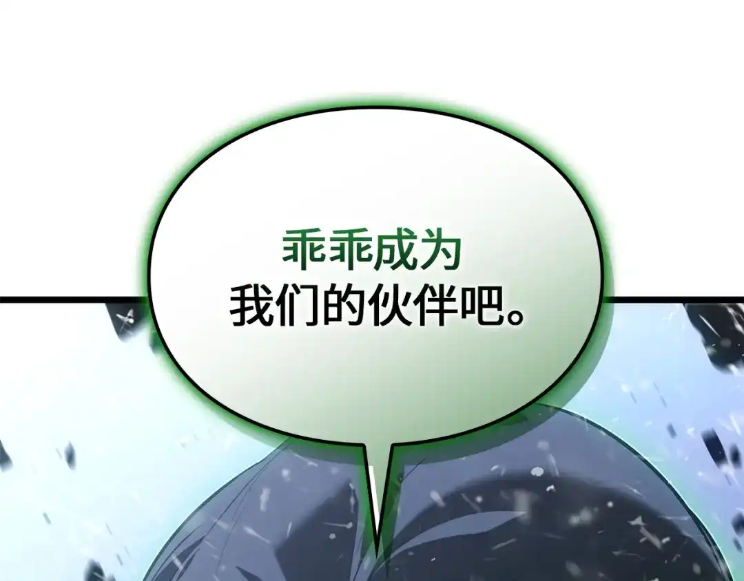 第262页