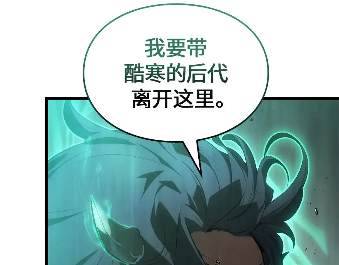 第202页