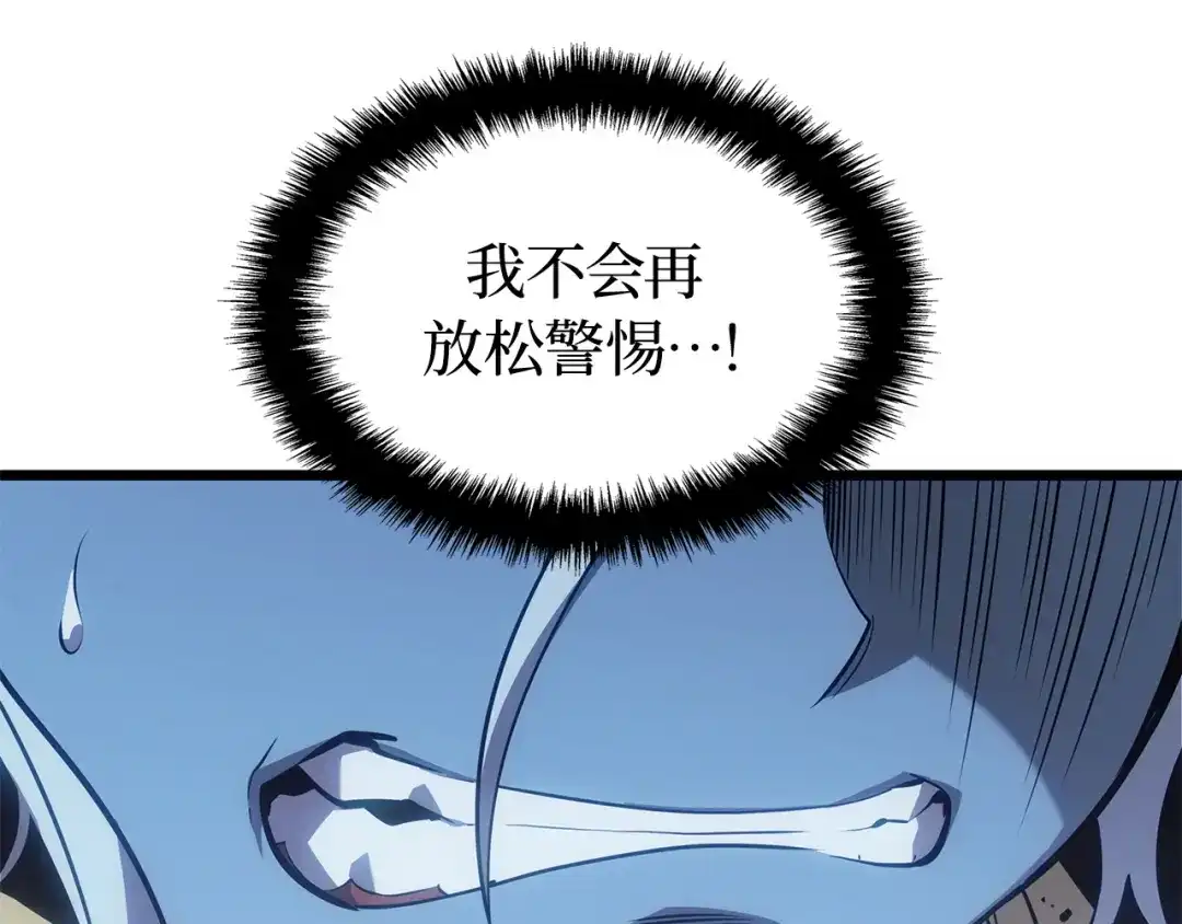 第208页