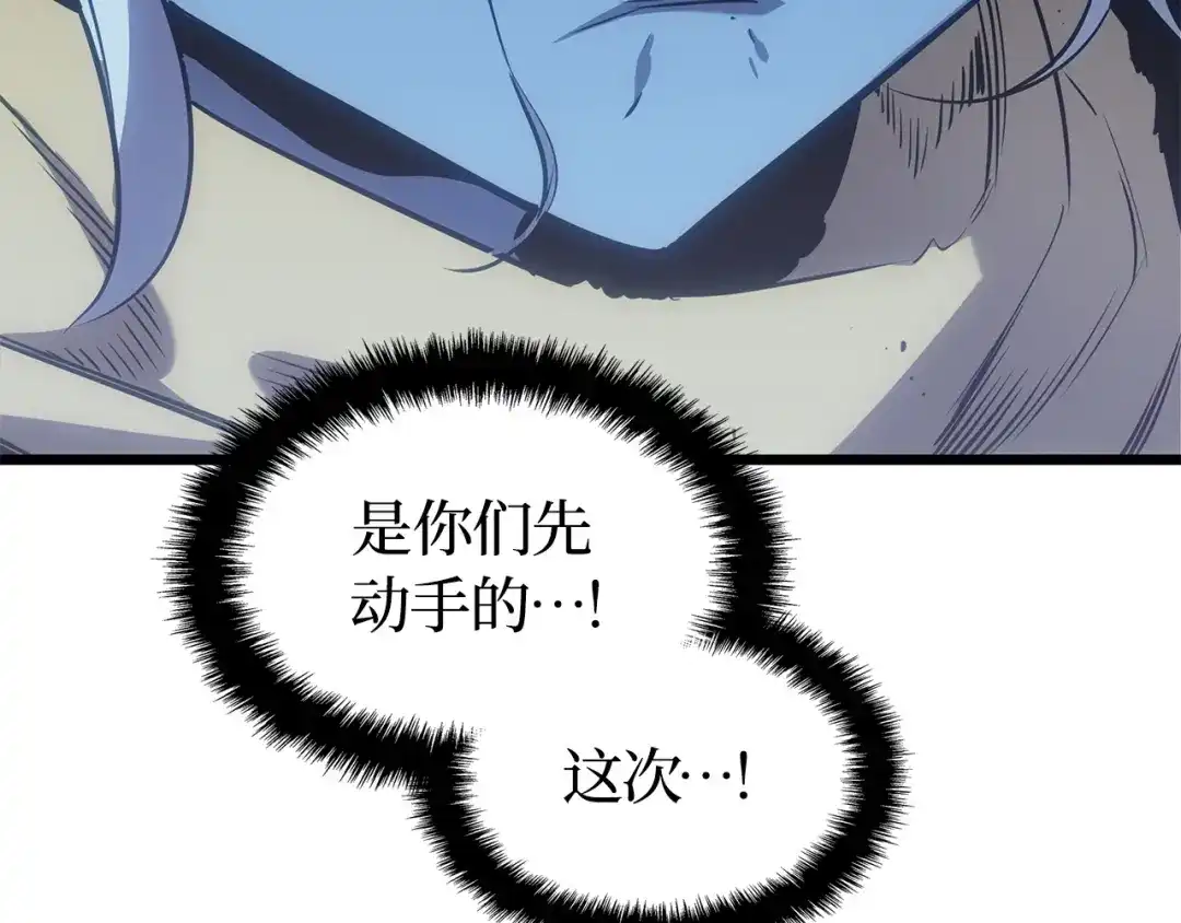 第209页