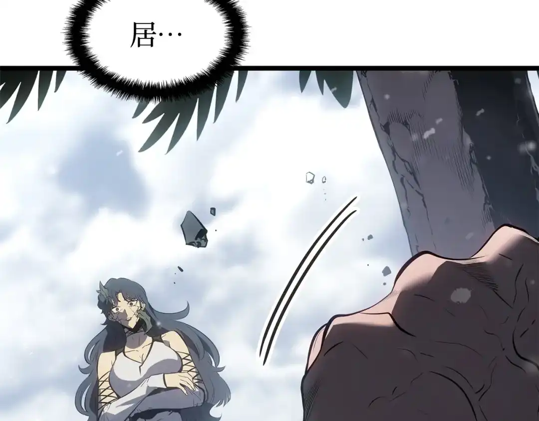 第235页