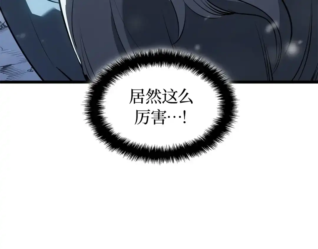 第237页