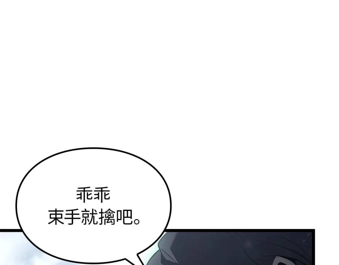 第239页