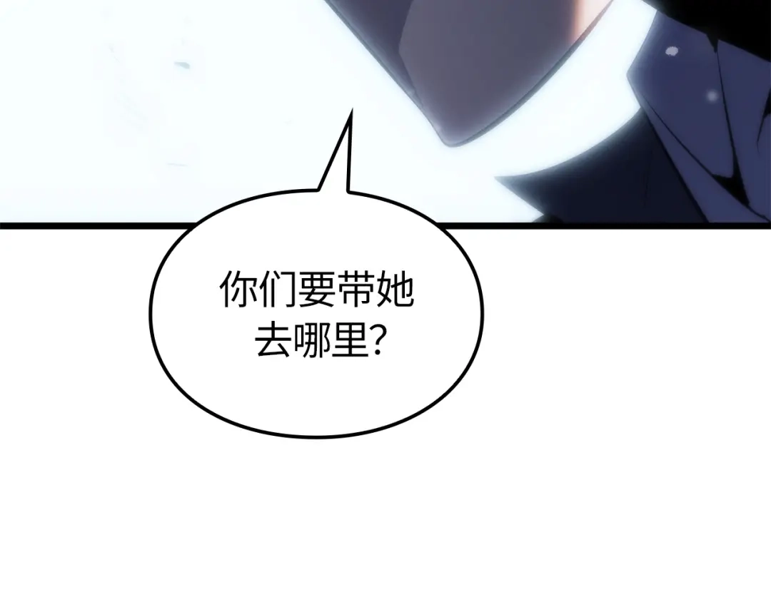 第254页