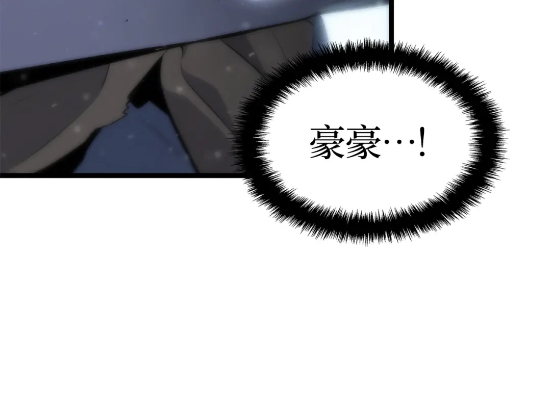 第257页