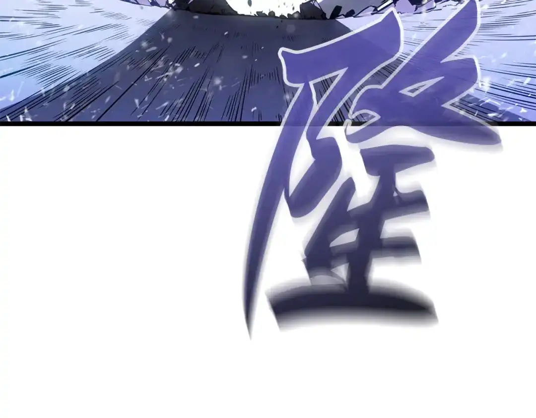 第265页