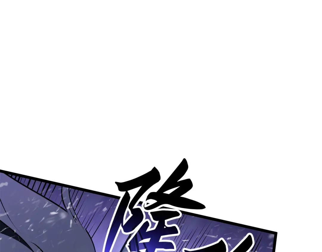 第266页