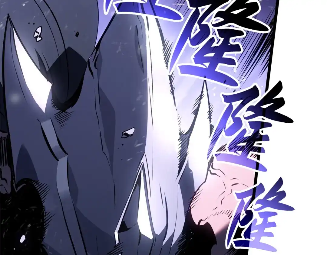 第267页