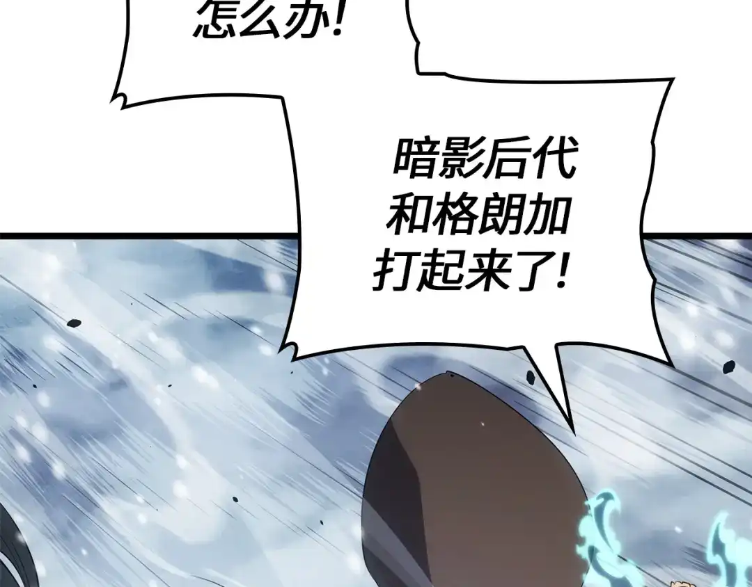 第277页