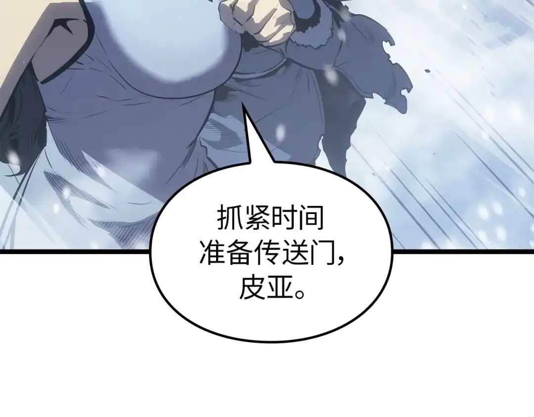 第279页