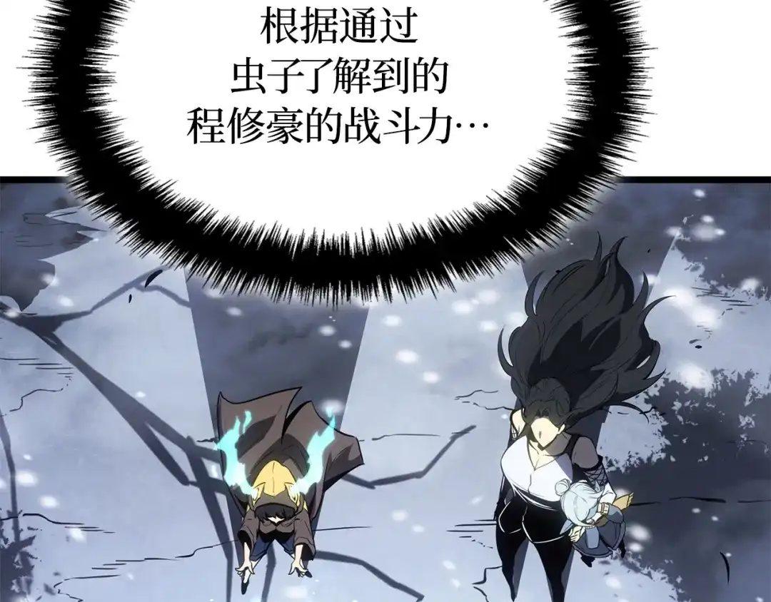 第281页