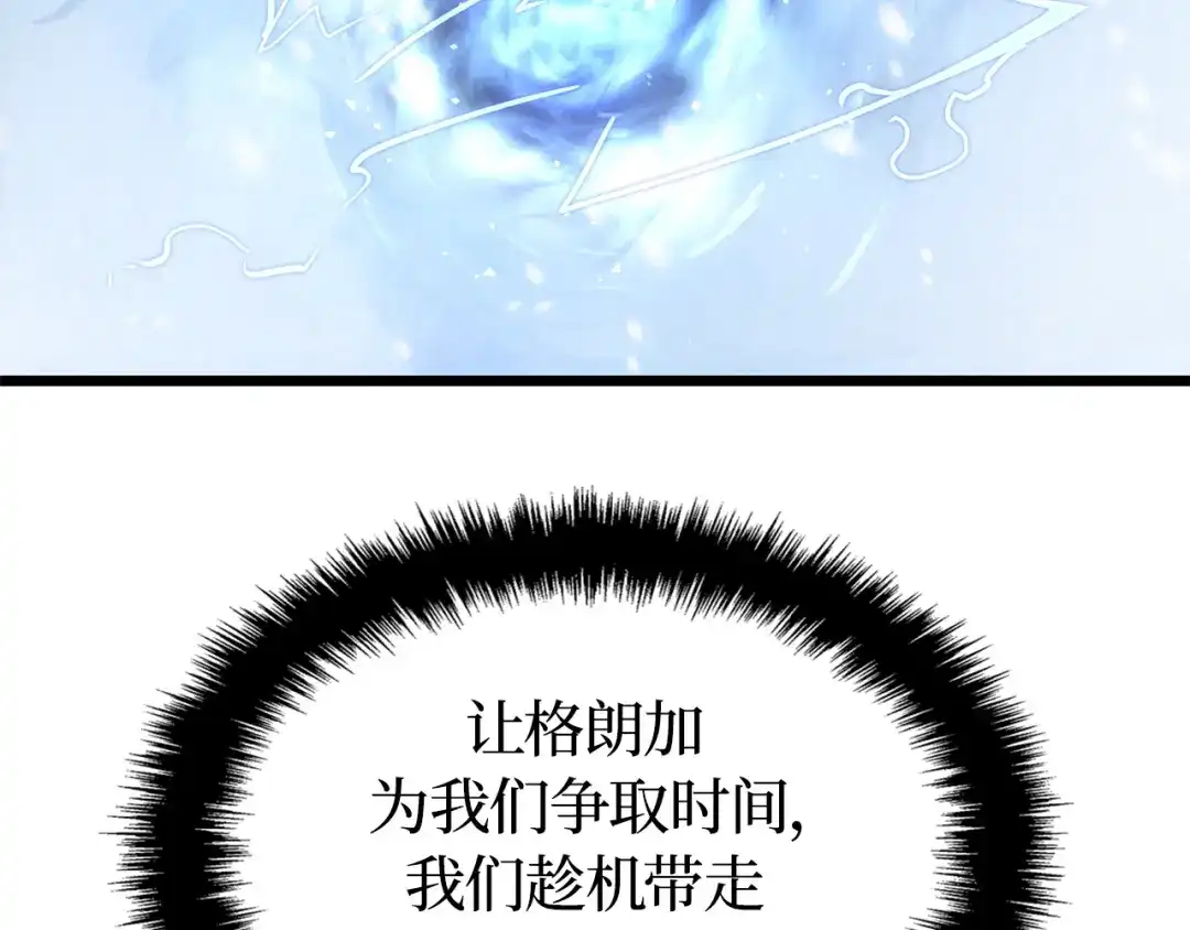 第283页