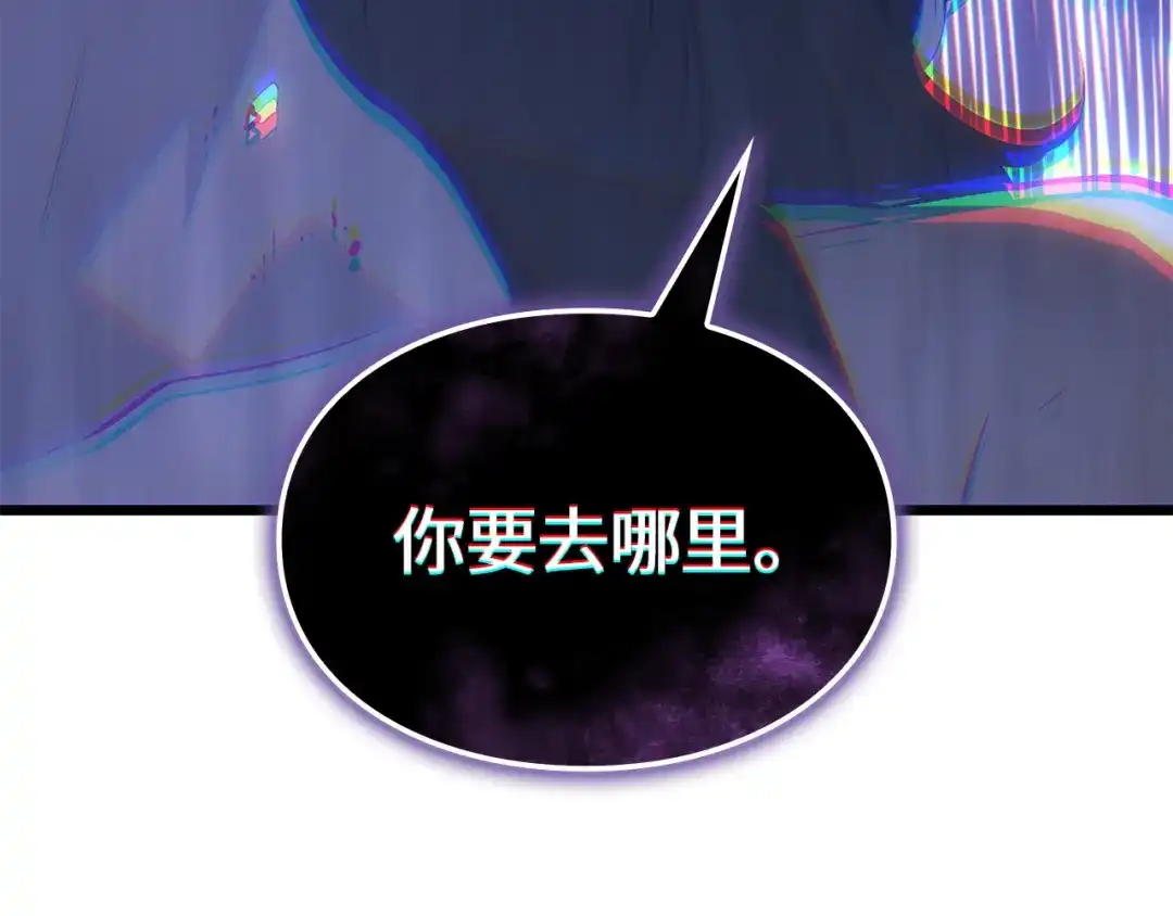 第287页