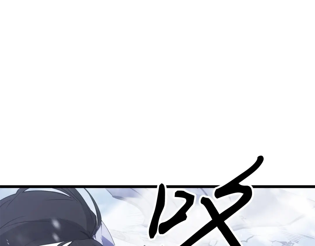 第288页