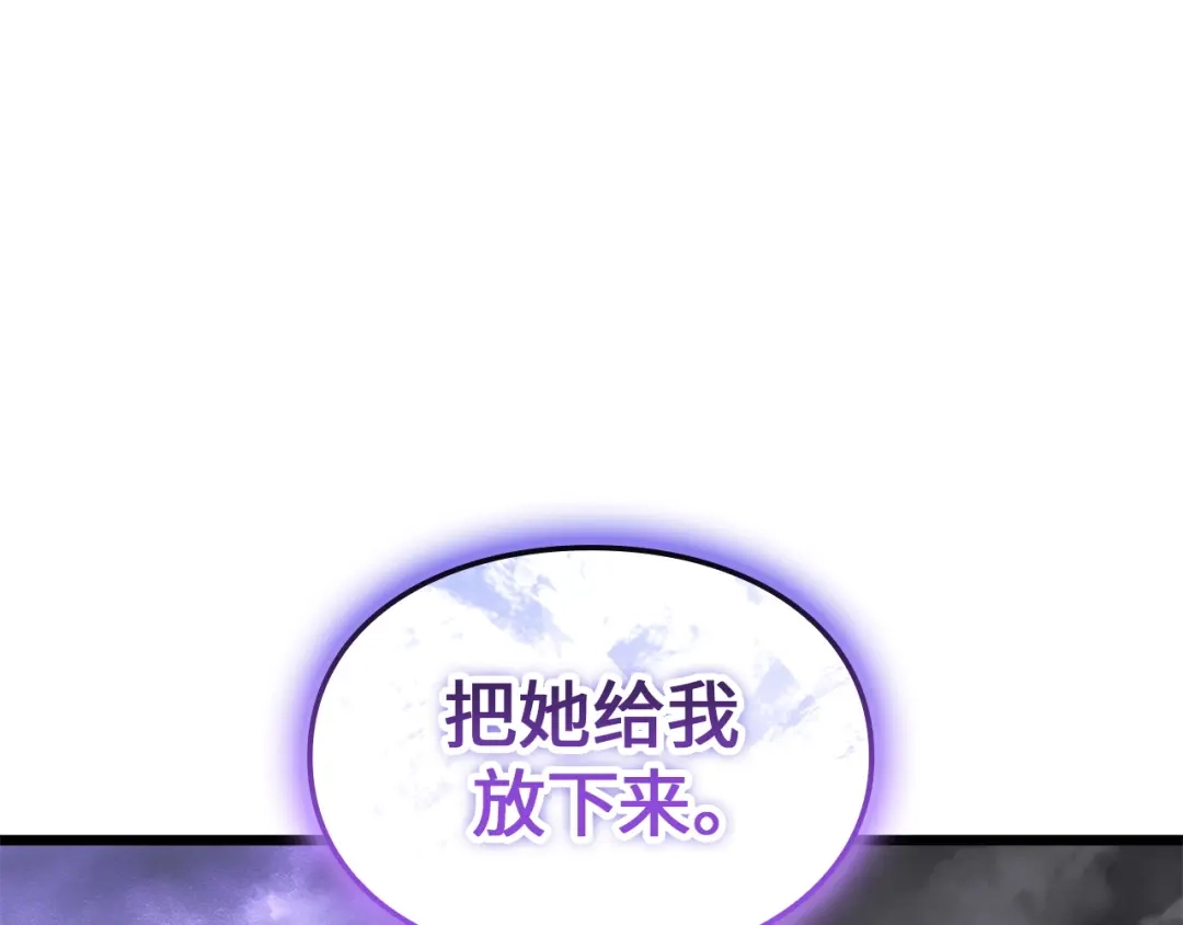 第297页