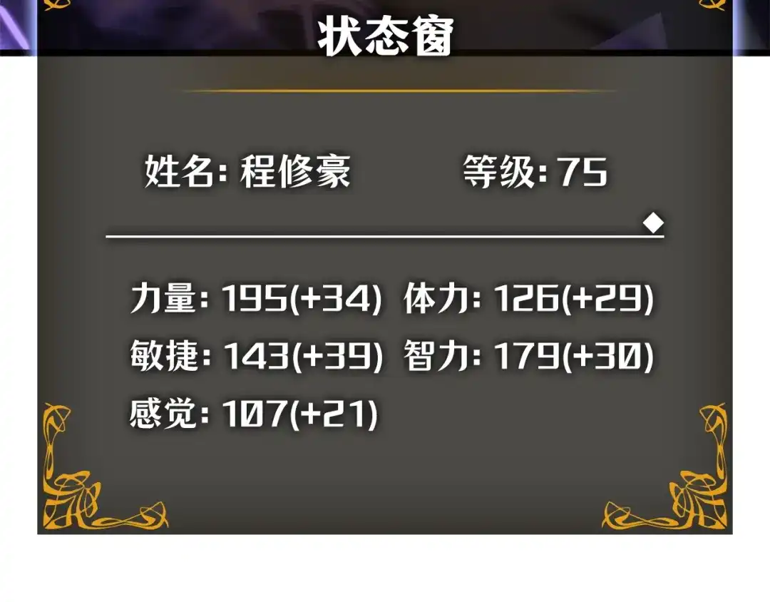 第301页