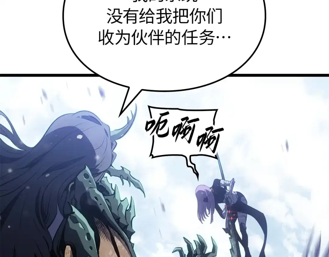 第205页