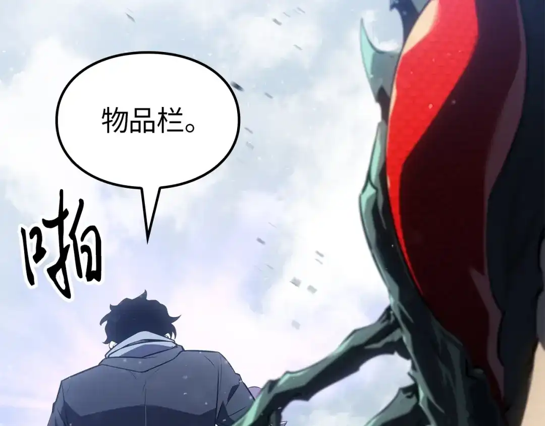 第225页