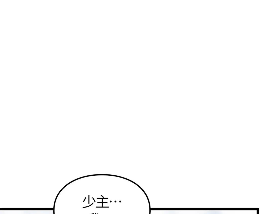第227页