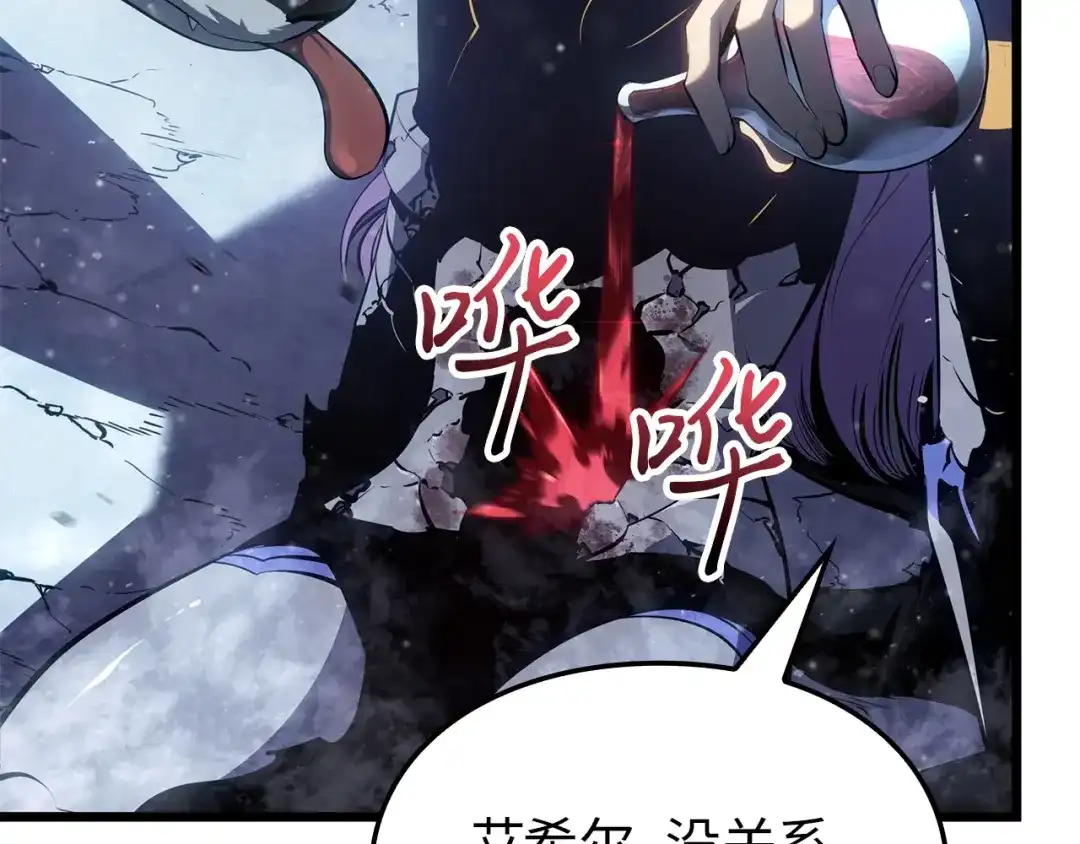 第229页