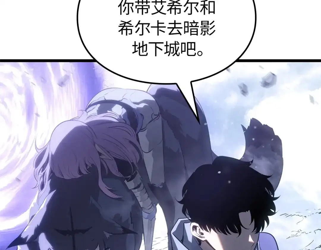 第232页