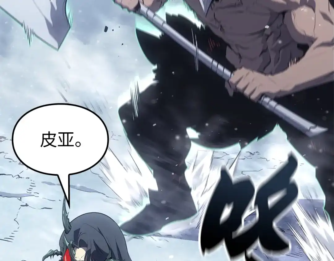 第239页