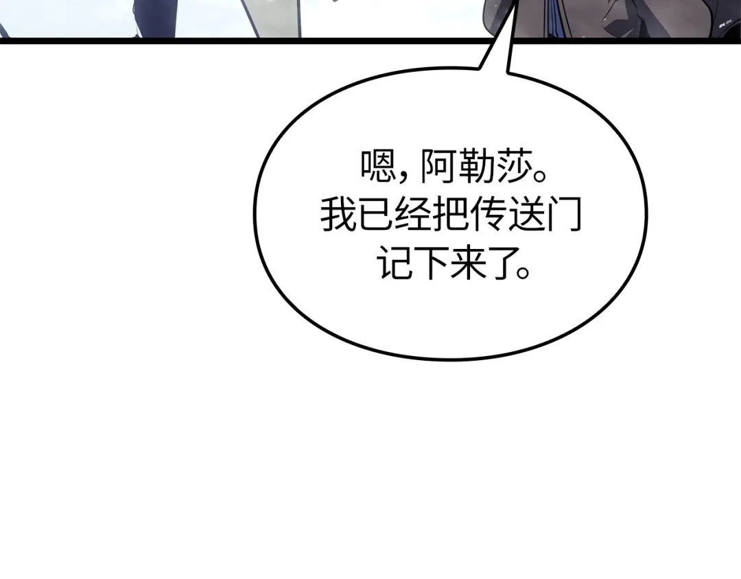 第241页
