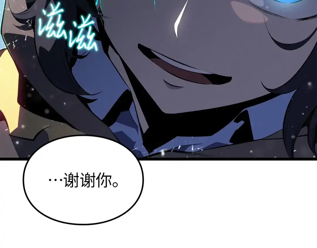 第245页
