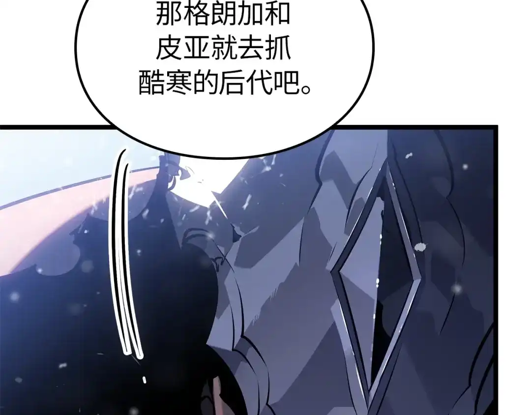 第247页