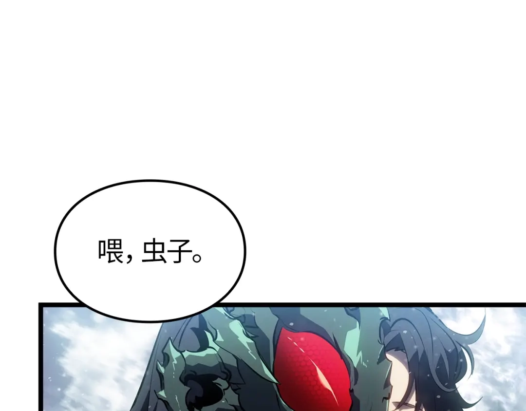 第252页