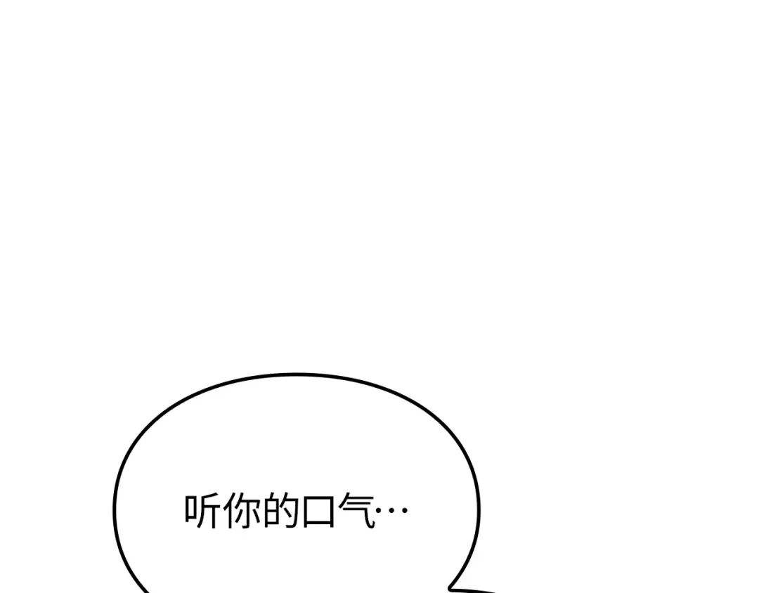 第254页