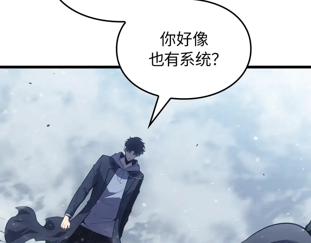 第255页