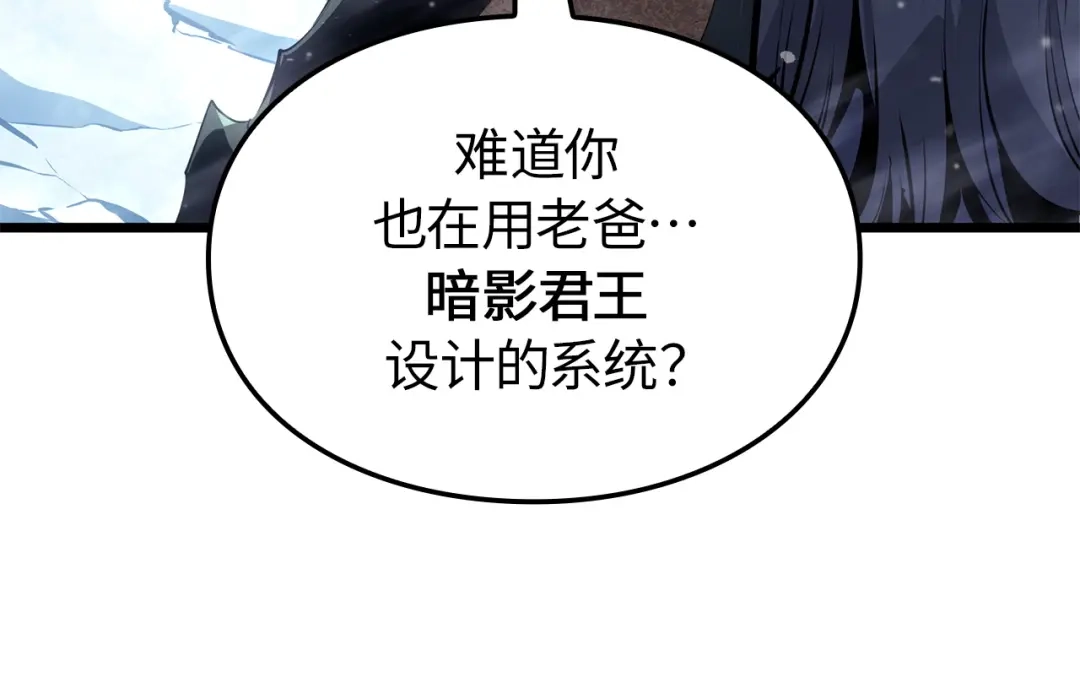 第257页