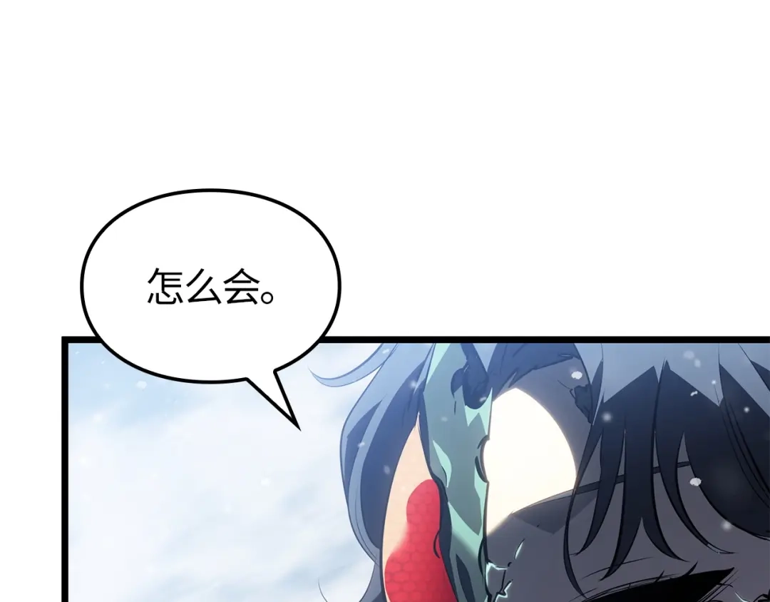 第258页